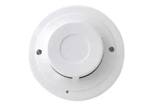 Smoke Detector (煙霧探測器)